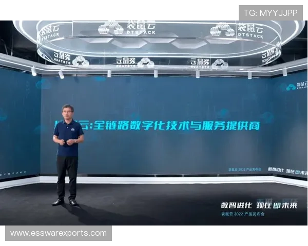 开云体育旗舰平台未来发展趋势与创新方向，推动体育娱乐行业持续升级