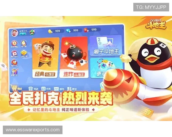 开云棋牌app官网支持多平台登录与账号安全保障措施全面解析