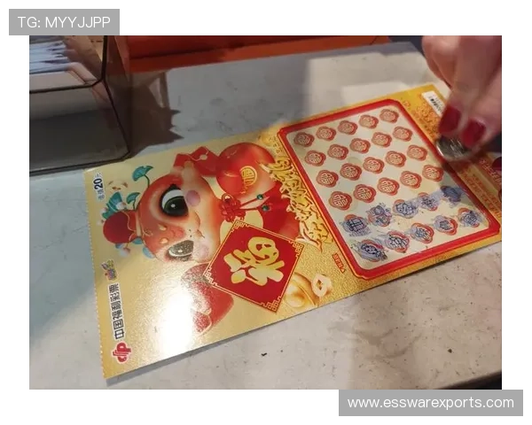 开云彩票下载优惠活动不断,丰富奖励助你轻松赢取游戏大奖