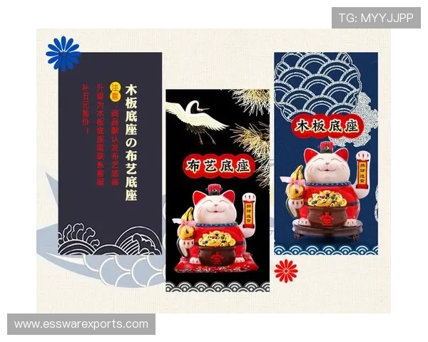 开运旗舰厅登录线路的安全性分析，防止账号被盗的有效措施与建议