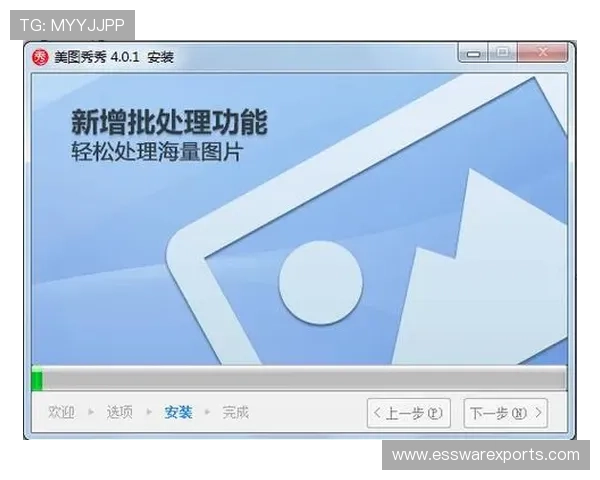 新手必看开云下载app详细操作指南，教你一步步完成下载安装与账号设置