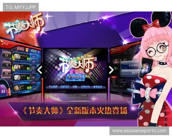 开云手机版下载安装指南，轻松掌握最新版本游戏快速体验