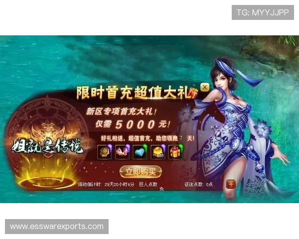 开云注册送豪礼活动全面开启，海量福利礼包每日上线不容错过