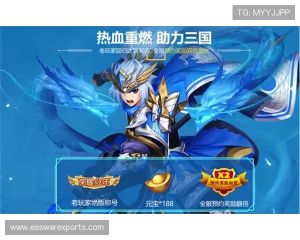 云开娱乐官网优惠活动不断，丰富奖励助力玩家轻松赢取丰厚奖励