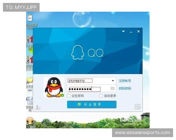 开云app登录入口注册流程全攻略，轻松掌握账号创建技巧