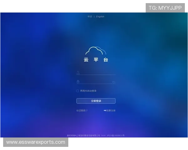云开app官方登录入口网址最新官方入口地址推荐，帮助用户快速安全登录云开app平台