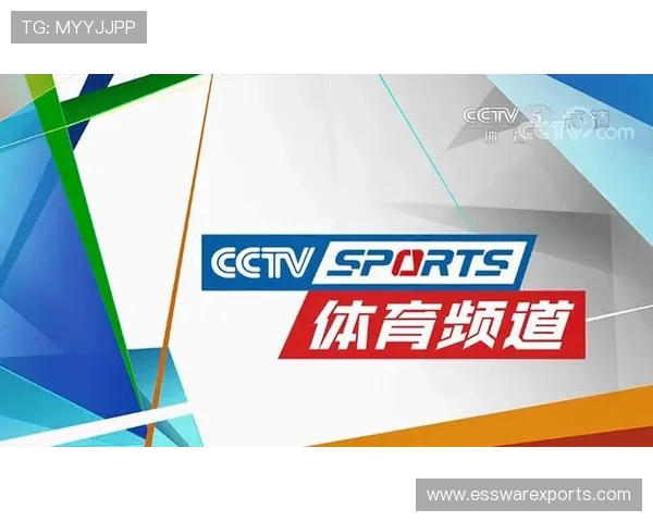 开云乐鱼体育官方平台全面介绍多样化体育项目及丰富的赛事直播内容