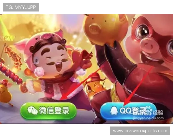 开云官方网站入口登录指南帮助玩家轻松进入游戏账号管理平台
