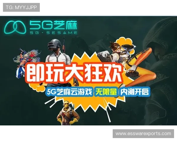 开云手机版app下载中心提供安全稳定的游戏下载服务，保障您的设备安全和游戏体验顺畅无忧